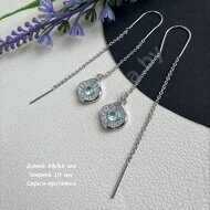 Серьги арт СЗ24-1650