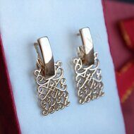 Серьги арт СЗ23
