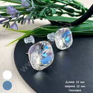 Серьги арт СЗ19-1635