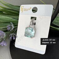 Подвеска арт П19-271