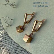 Серьги арт СЗ18-1238