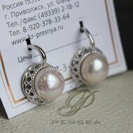 Серьги арт 34310476Дк